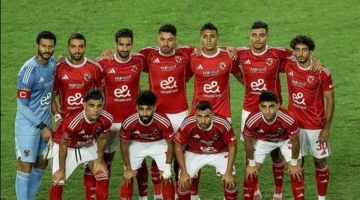 قرعة دوري أبطال إفريقيا تجمع الأهلي المصري مع أندية قوية تعزز المنافسة في المجموعة